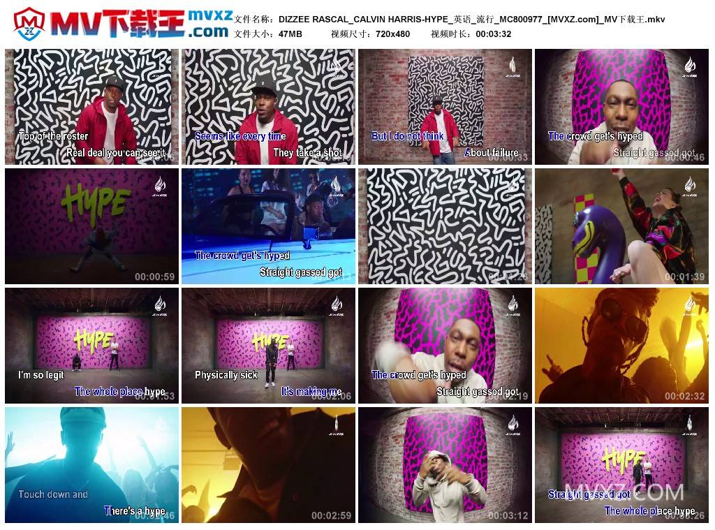 DIZZEE RASCAL_CALVIN HARRIS-HYPE_英语_流行_MC800977